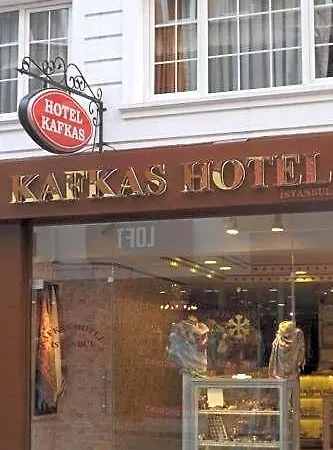 Kafkas Стамбул